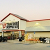 Tractor Supply Co gallery