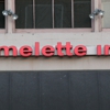 Omelette Inn gallery