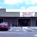 China House Restaurant - Chinese Restaurants