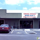 China House Restaurant
