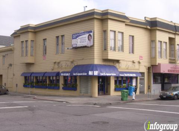 Shabu House Clement - San Francisco, CA