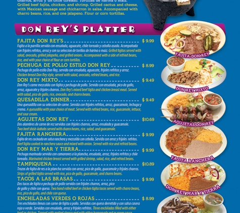 Don Rey Mexican Restaurant - Houston, TX