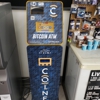 CoinFlip Bitcoin ATM - Road Ranger - Rochelle (Rochelle) gallery