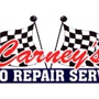 Carney's Auto Repair Service