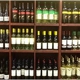 Classy's Wine & Liquor