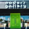 Nader's Gallery gallery
