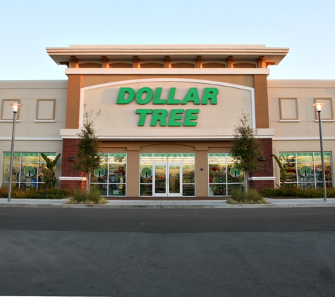 Dollar Tree - Miami Gardens, FL