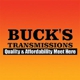 Buck's Transmission and Auto Repair