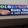 Colorpoint body shop gallery