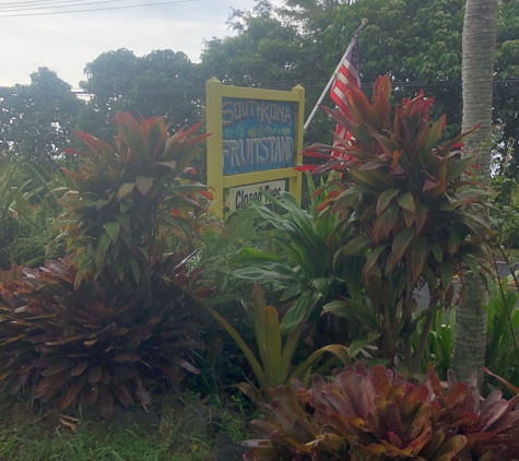 South Kona Fruit Stand - Captain Cook, HI