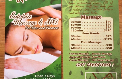 Erotic massage near Dyersburg