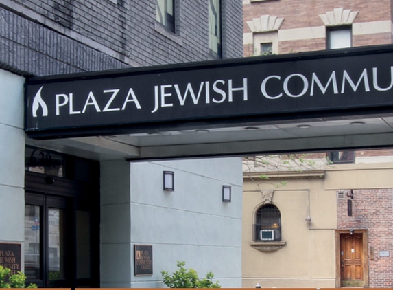 Plaza Jewish Community Chapel - New York, NY