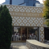 Kendra Scott gallery