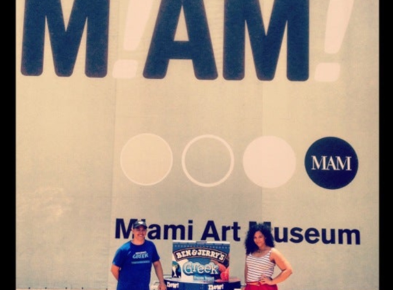 Perez Art Museum Miami (PAMM) - Miami, FL