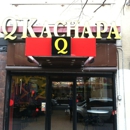 Qkachapa Restaurant - Family Style Restaurants