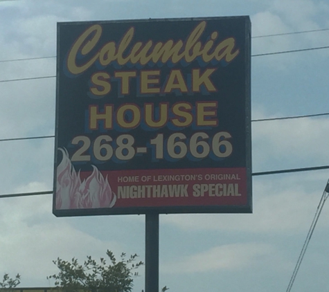 Columbia Steak House - Lexington, KY