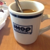 IHOP gallery