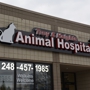 Troy & Heights Animal Hospital