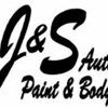 J & S Automotive LLC gallery