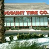 Discount Tire gallery