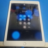 uBreakiFix - Phone and Computer Repair gallery