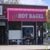 Lie Bagels gallery