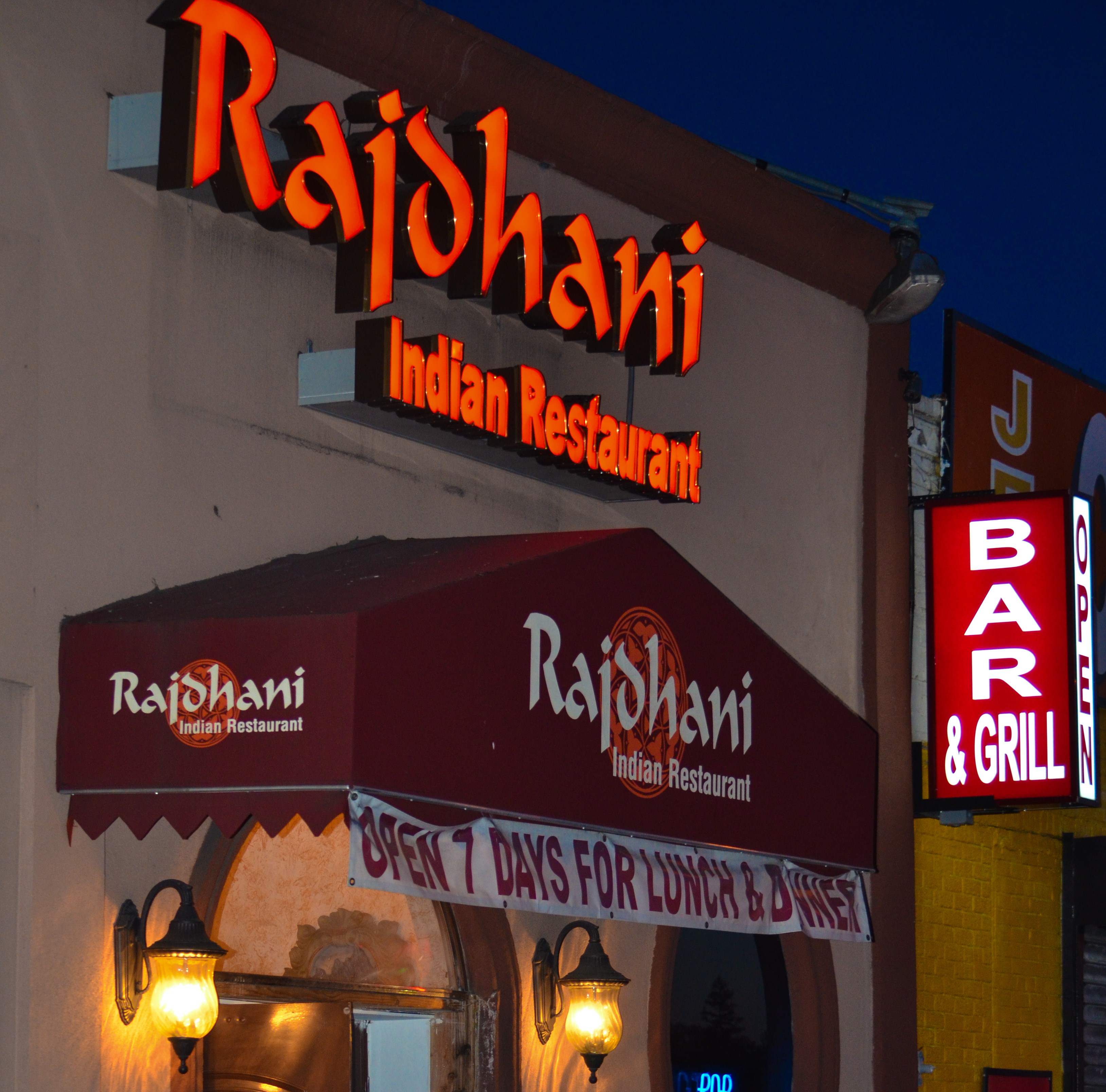 Rajdhani Indian Restaurant Queens Village NY 11427