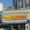 Manhattan Cleaners gallery