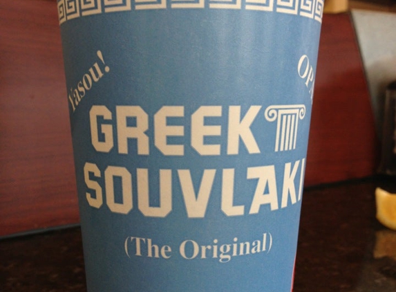 Greek Souvlaki - West Valley, UT