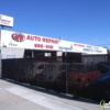 GVW Auto Repair gallery