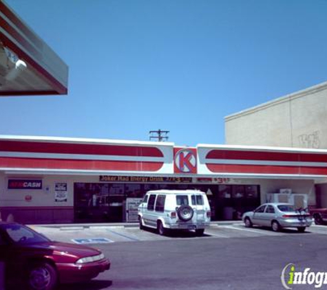 Circle K - Tucson, AZ