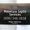 Mountain Septic Services, LLC gallery