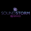 Sound Storm DJ Service gallery