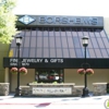 Borsheim Jewelry Co Inc gallery