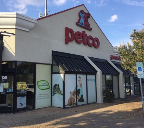 Petco - Arlington, TX