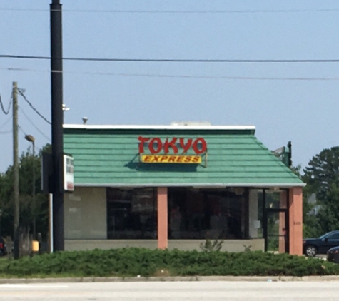 Tokyo Express - Grovetown, GA. Great Place to eat!