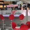 Kono Pizza gallery