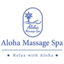 Aloha Massage Spa - Massage Services