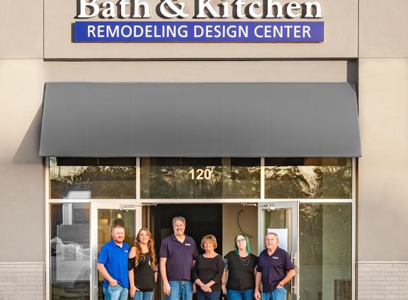 DreamMaker Bath & Kitchen of Larimer County - Fort Collins, CO