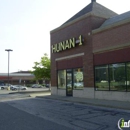 Hunan One - Chinese Restaurants