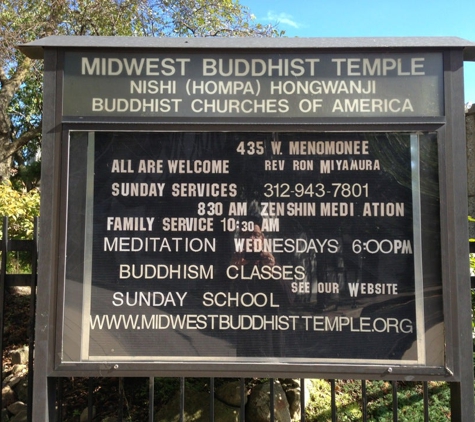 Midwest Buddhist Temple - Chicago, IL