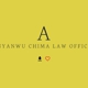 Anyanwu Chima Law Offices