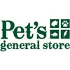 Pet's General Store gallery
