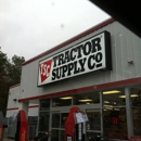 Tractor Supply Co - Farm Equipment