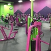 Youfit Health Clubs gallery