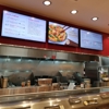 Panda Express gallery