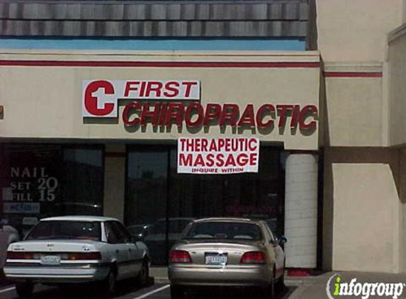 Spainhower Chiropractic - Rancho Cordova, CA