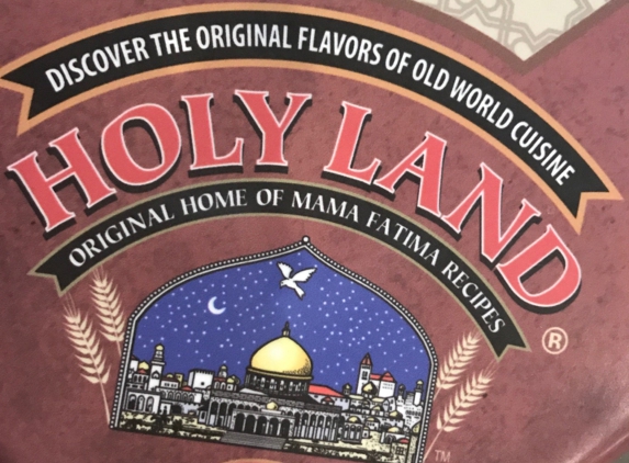 Holy Land Brand - Minneapolis, MN