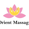 Orient Massage Bedford gallery