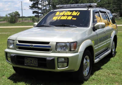 Pep Boys Auto Service Tire 3532 Montgomery Hwy Dothan Al 36303